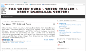 For-greek-subs.blogspot.gr thumbnail