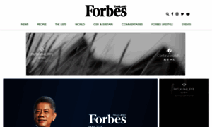 Forbesthailand.com thumbnail