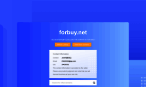 Forbuy.net thumbnail