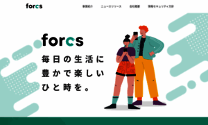 Forcs.co.jp thumbnail