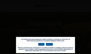 Fordvehicles.gr thumbnail