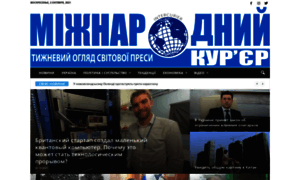 Foreignpolicy.com.ua thumbnail