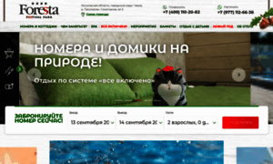 Foresta.ru thumbnail