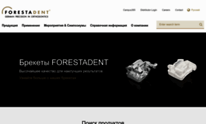 Forestadent.ru thumbnail