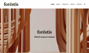 Forestis.kr thumbnail