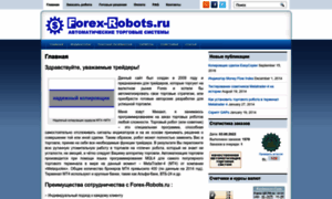 Forex-robots.ru thumbnail