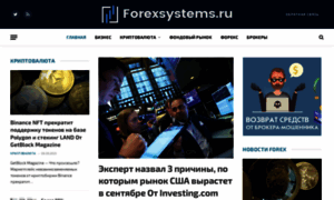 Forexsystems.ru thumbnail