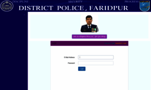 Form-faridpur.police.gov.bd thumbnail