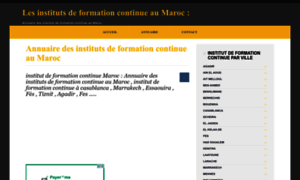 Formation-continue-maroc.1sur1.com thumbnail