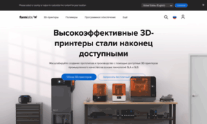 Formlabs.ru thumbnail
