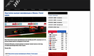 Formula-news.ru thumbnail
