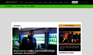 Formula1.ua thumbnail