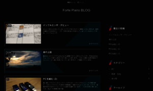 Forte-piano.net thumbnail