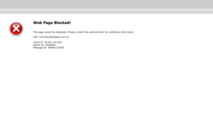 Fortinet.globalgate.com.ar thumbnail