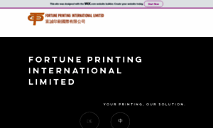 Fortune-print.com.hk thumbnail