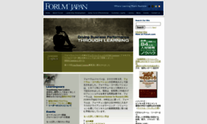 Forum-japan.com thumbnail