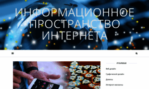 Forum-peugeot.ru thumbnail