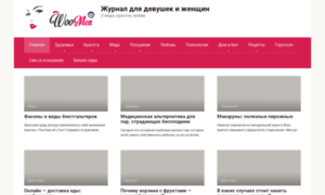 Forum-tingo.ru thumbnail