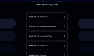 Forum.basketball-bg.com thumbnail