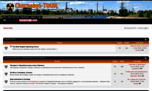 Forum.chernobyl-tour.com thumbnail