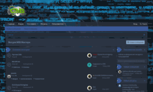 Forum.cms-php.ru thumbnail