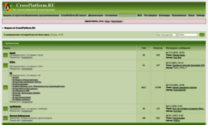 Forum.crossplatform.ru thumbnail