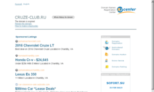 Forum.cruze-club.ru thumbnail