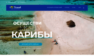 Forum.freemarket.kiev.ua thumbnail