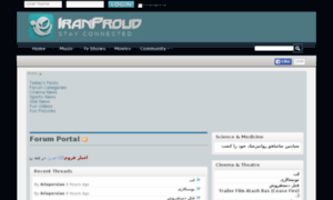 Forum.iranproud.com thumbnail