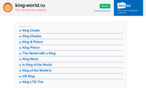 Forum.king-world.ru thumbnail