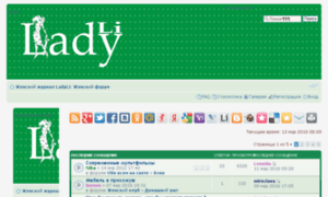 Forum.ladyli.ru thumbnail