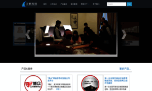Forum.lyqiao.com thumbnail