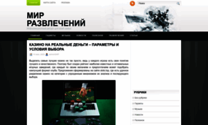 Forum.mediaportal.kiev.ua thumbnail
