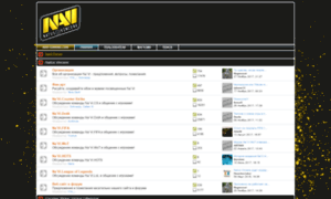 Forum.navi-gaming.com thumbnail