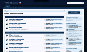 Forum.opencart-russia.ru thumbnail