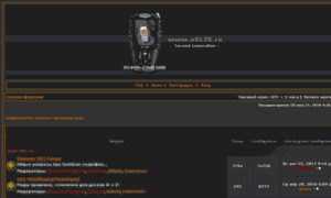 Forum.oslik.ru thumbnail