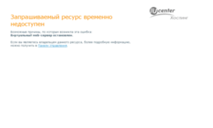 Forum.pectus.ru thumbnail