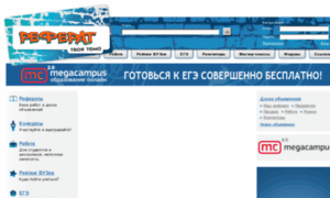 Forum.referat.ru thumbnail