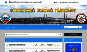 Forum.rz0lwa.ru thumbnail