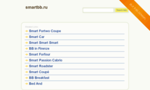 Forum.smartbb.ru thumbnail