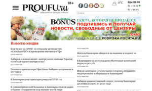 Forum.teplodar.ru thumbnail