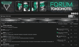 Forum.tokiohotel.ru thumbnail