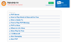 Forum.top-pvp.ru thumbnail