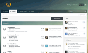 Forum.valhalla-age.ru thumbnail
