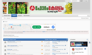 Forumkeralam.com thumbnail