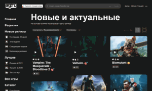 Forums.ag.ru thumbnail