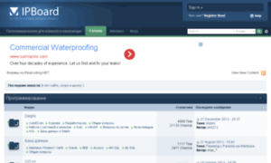 Forums.realcoding.net thumbnail