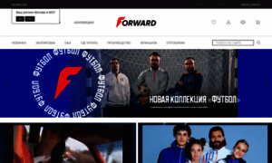 Forward-sport.ru thumbnail