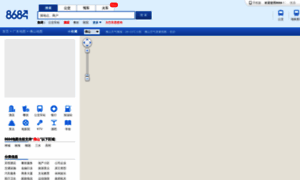 Fosmap.8684.cn thumbnail