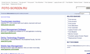 Foto-screen.ru thumbnail